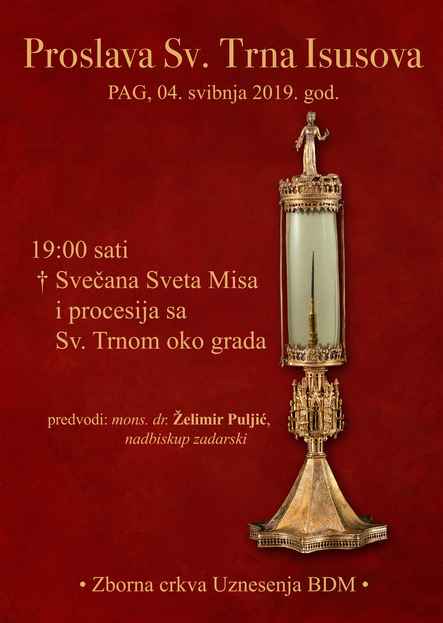 SVETI TRN