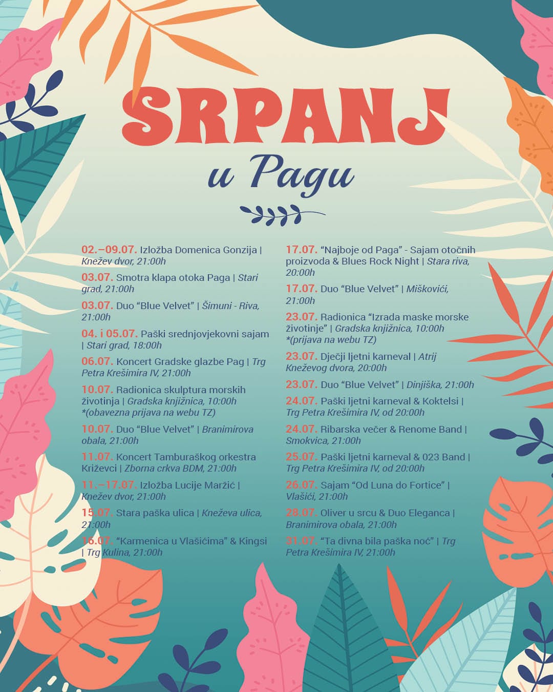 Srpanj